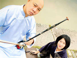 Guo Gan i Mieko Miyazaki 269